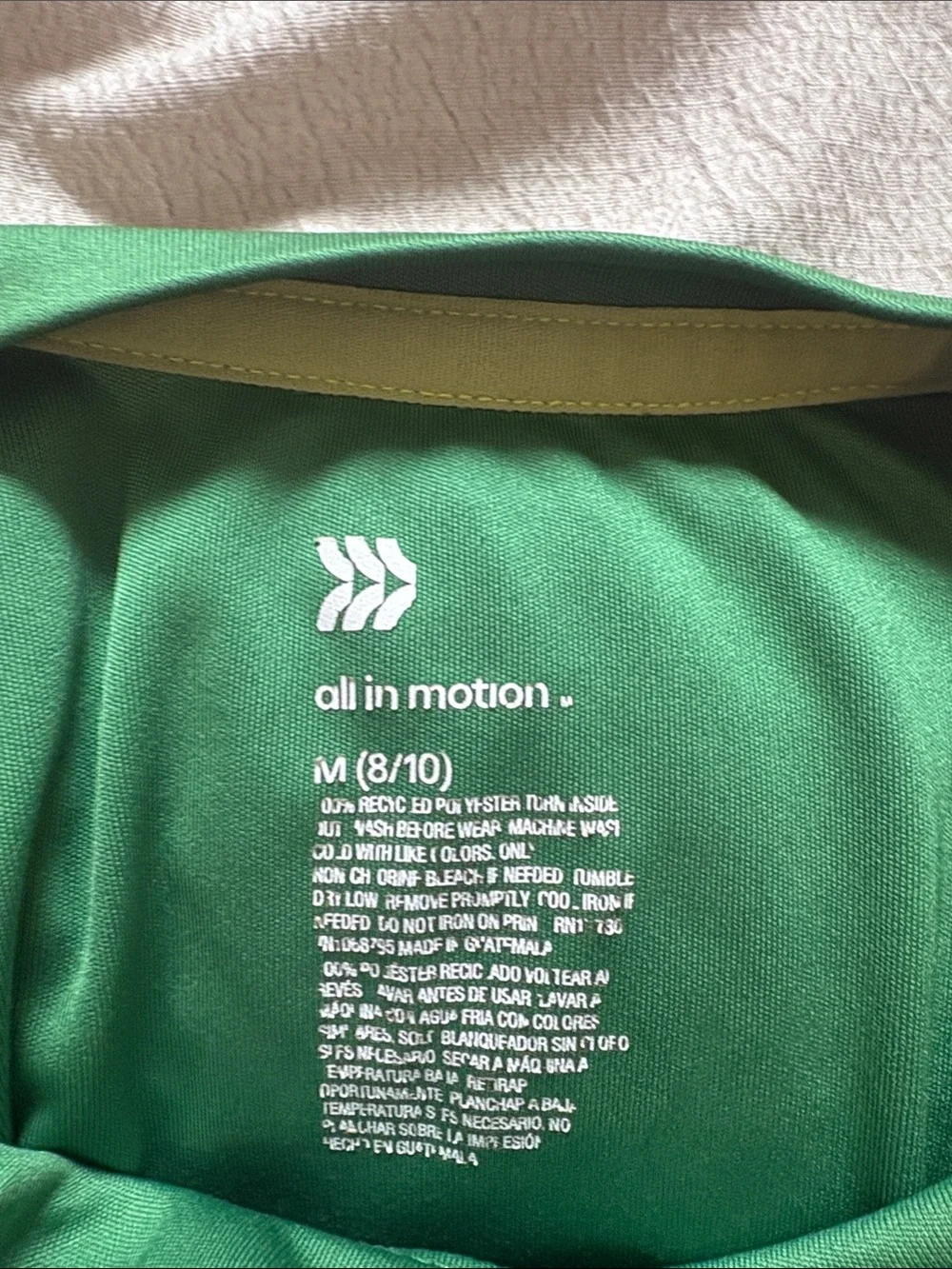 all in motion Green Short Sleeve Tee with Yellow Football Graphic